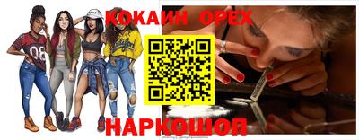 герыч Рузаевка