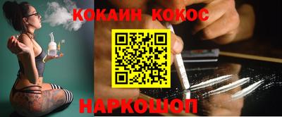 бутират Рязань