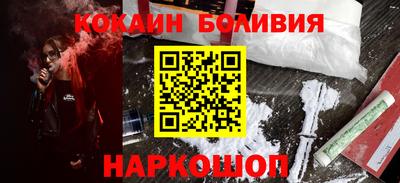 герыч Рузаевка