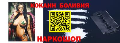 бутират Рязань