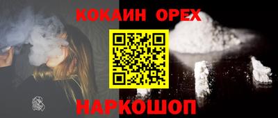 герыч Рузаевка