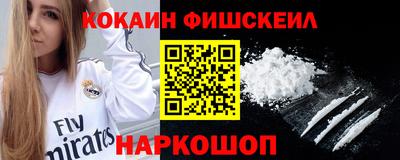 герыч Рузаевка