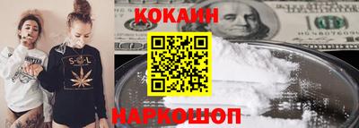 герыч Рузаевка