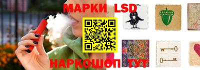 героин Рыбинск