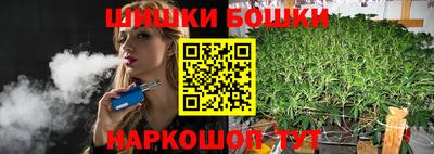 героин Рыбинск