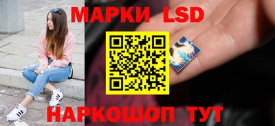 героин Рыбинск