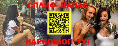 герыч Рузаевка