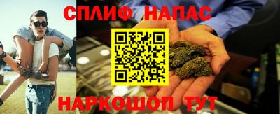героин Рыбинск