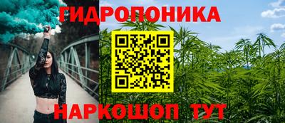 бутират Рязань