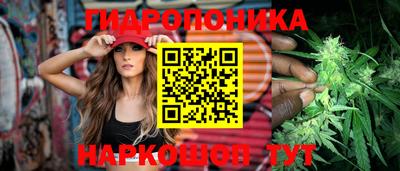 герыч Рузаевка