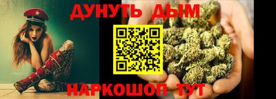 герыч Рузаевка