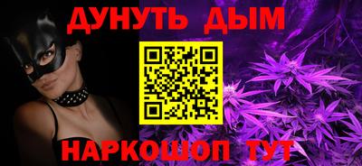 герыч Рузаевка