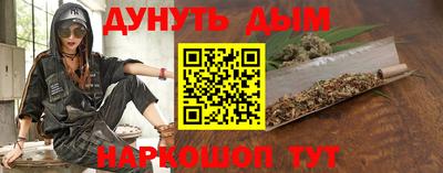 герыч Рузаевка