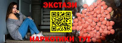 героин Рыбинск