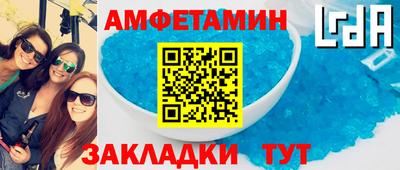 герыч Рузаевка