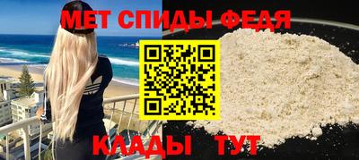 героин Рыбинск