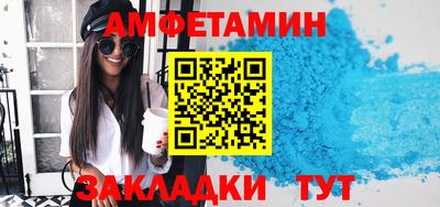 герыч Рузаевка