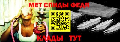 бутират Рязань