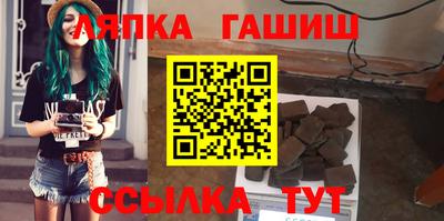 героин Рыбинск
